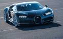 Bugatti Chiron: A perfeição em 4 rodas